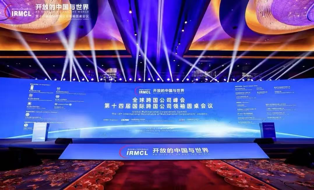 333体育-全网最有氛围的体育赛事直播平台