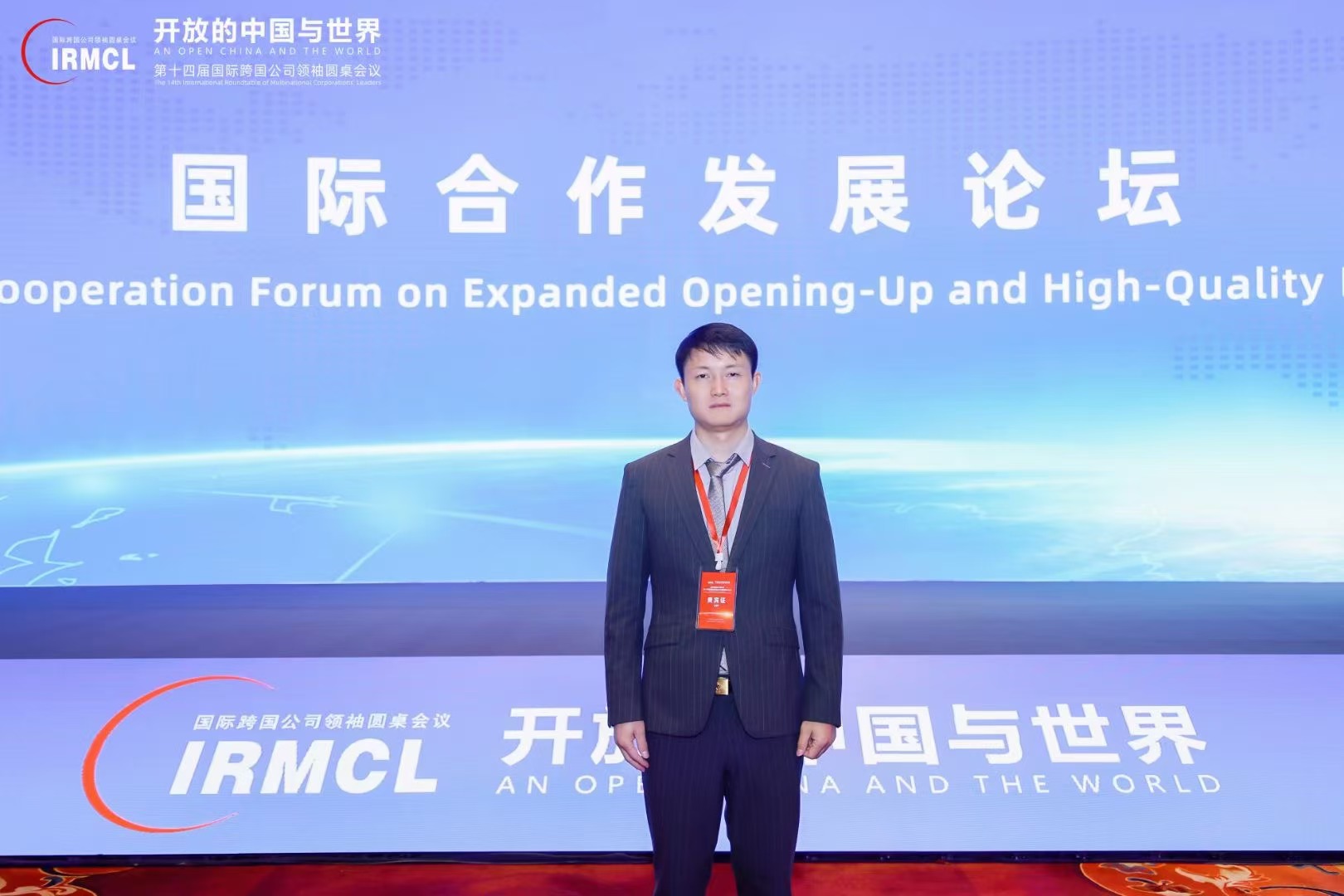 333体育-全网最有氛围的体育赛事直播平台