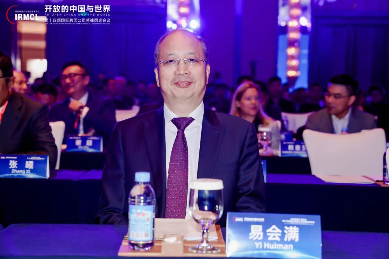 333体育-全网最有氛围的体育赛事直播平台