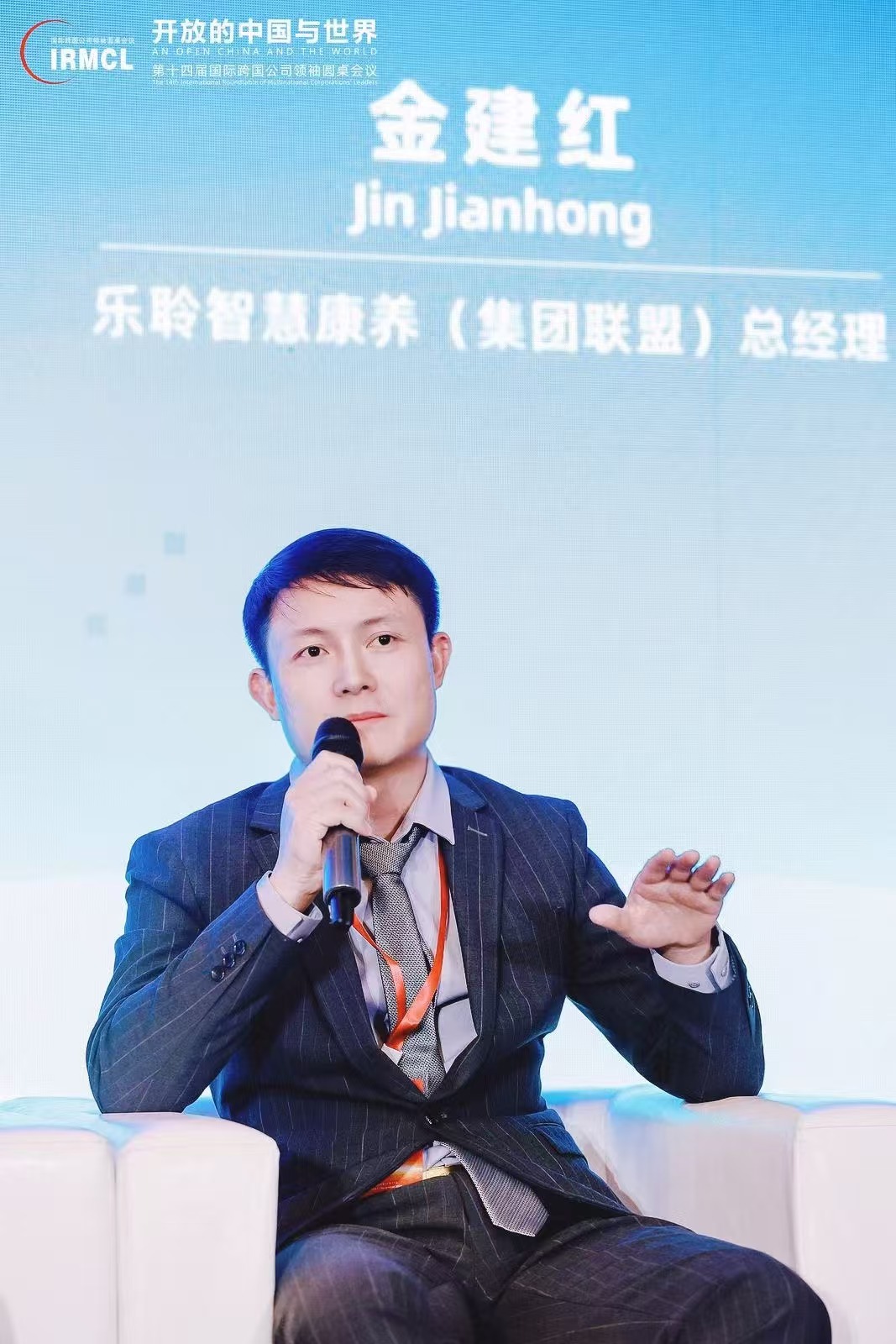333体育-全网最有氛围的体育赛事直播平台