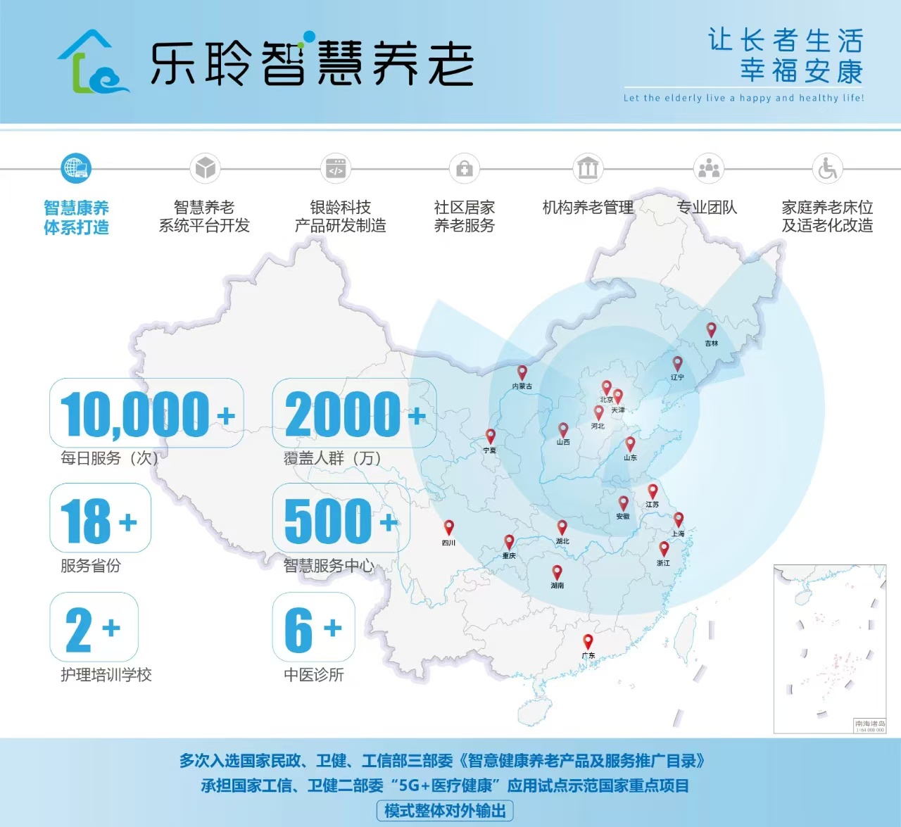 333体育-全网最有氛围的体育赛事直播平台