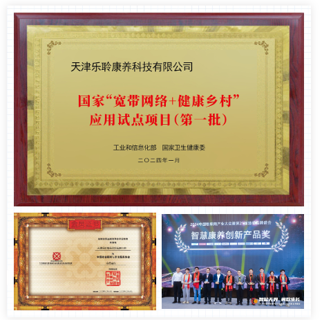 20241231050203206 333体育-全网最有氛围的体育赛事直播平台