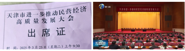333体育-全网最有氛围的体育赛事直播平台
