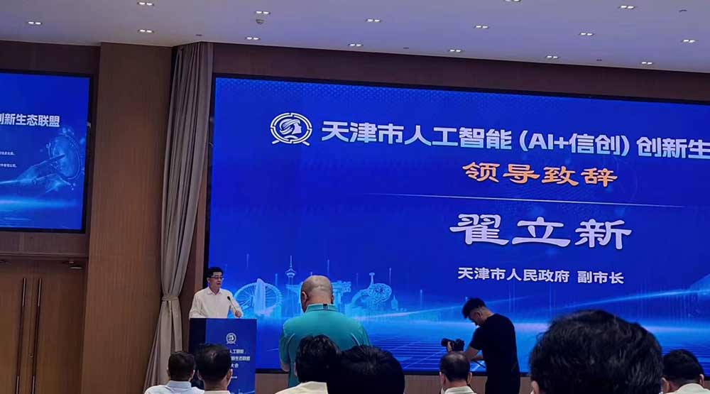 333体育-全网最有氛围的体育赛事直播平台