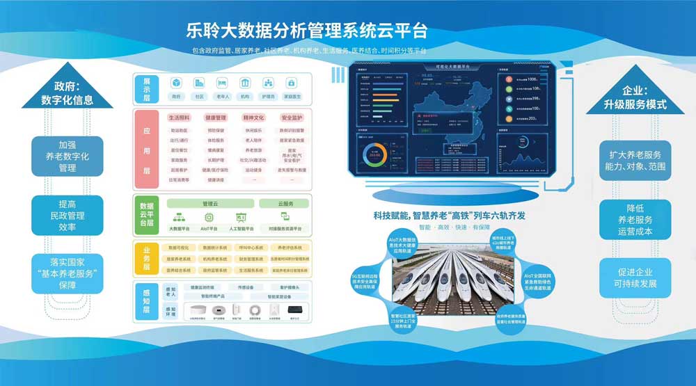 333体育-全网最有氛围的体育赛事直播平台