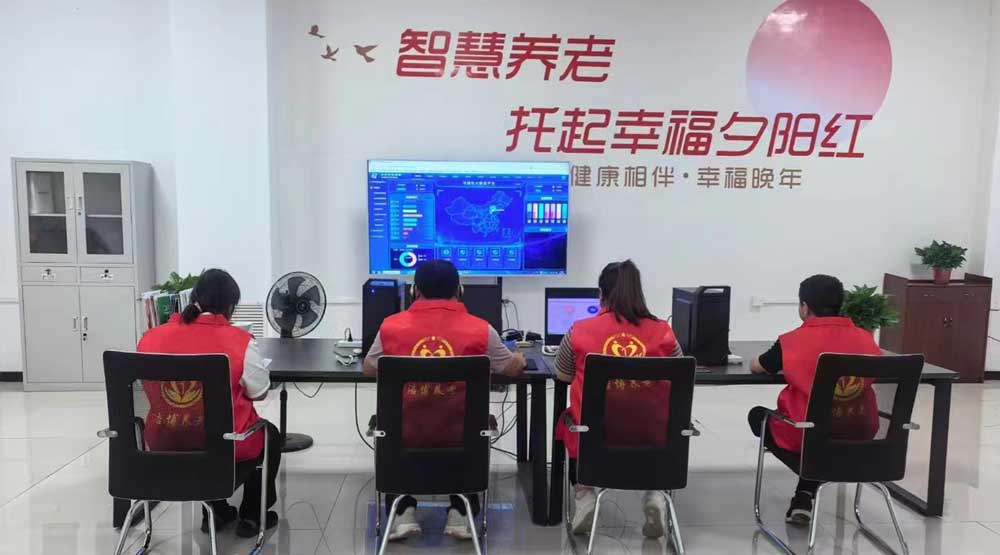 333体育-全网最有氛围的体育赛事直播平台