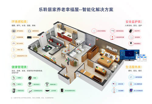 333体育-全网最有氛围的体育赛事直播平台