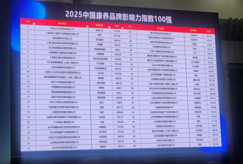 333体育-全网最有氛围的体育赛事直播平台