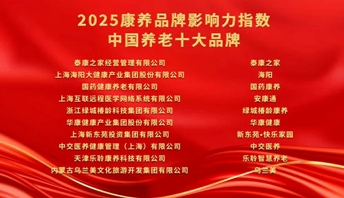 333体育-全网最有氛围的体育赛事直播平台