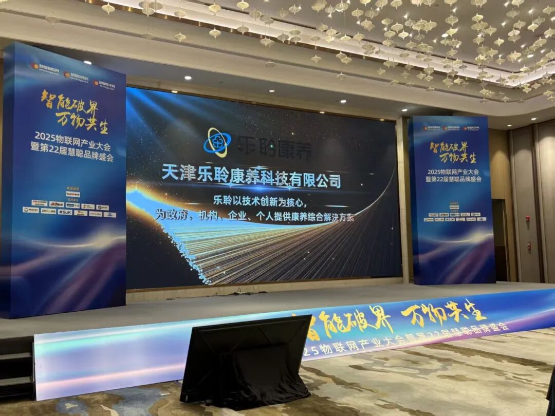 333体育-全网最有氛围的体育赛事直播平台