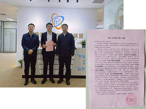 333体育-全网最有氛围的体育赛事直播平台